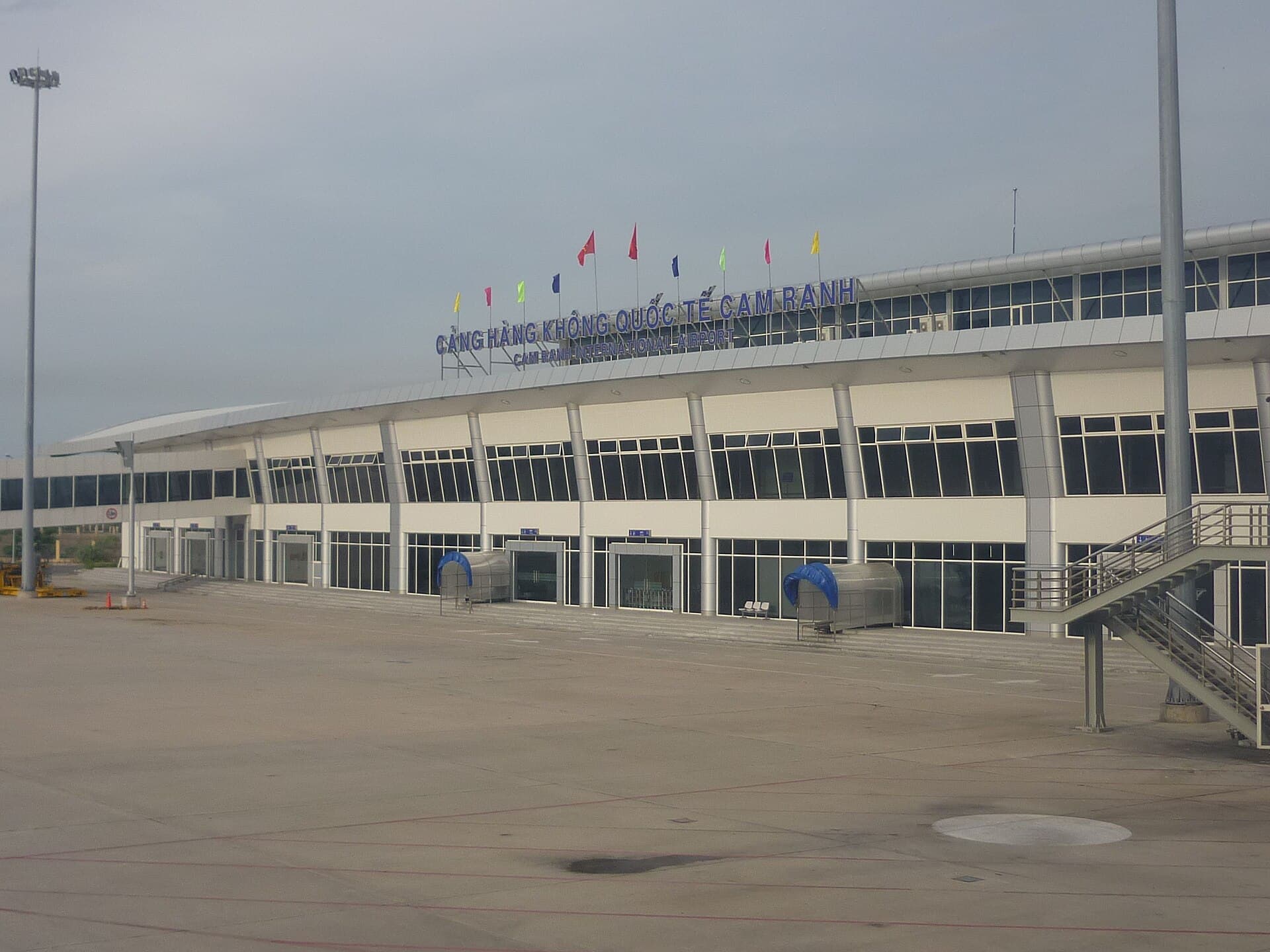 Дорога в Нячанг